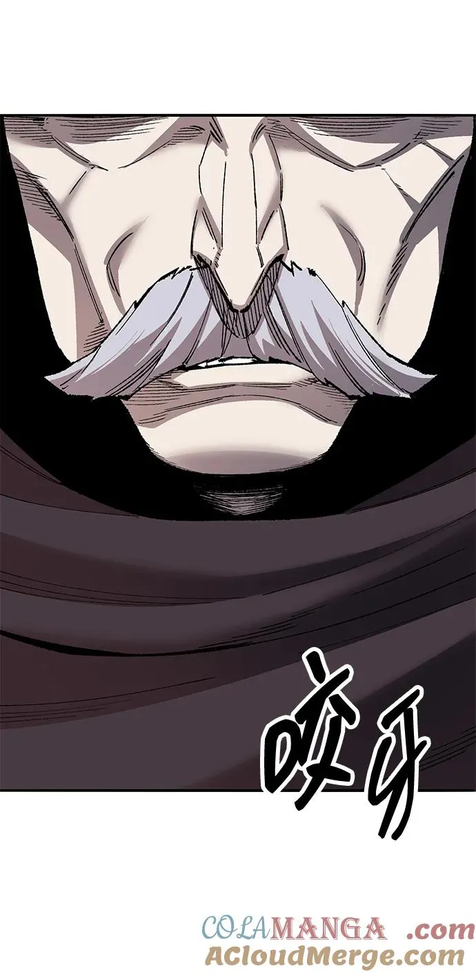 [第2部] 第65话 支援军 第97页