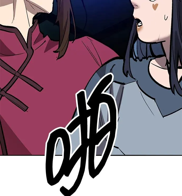 [第2部] 第65话 支援军 第116页