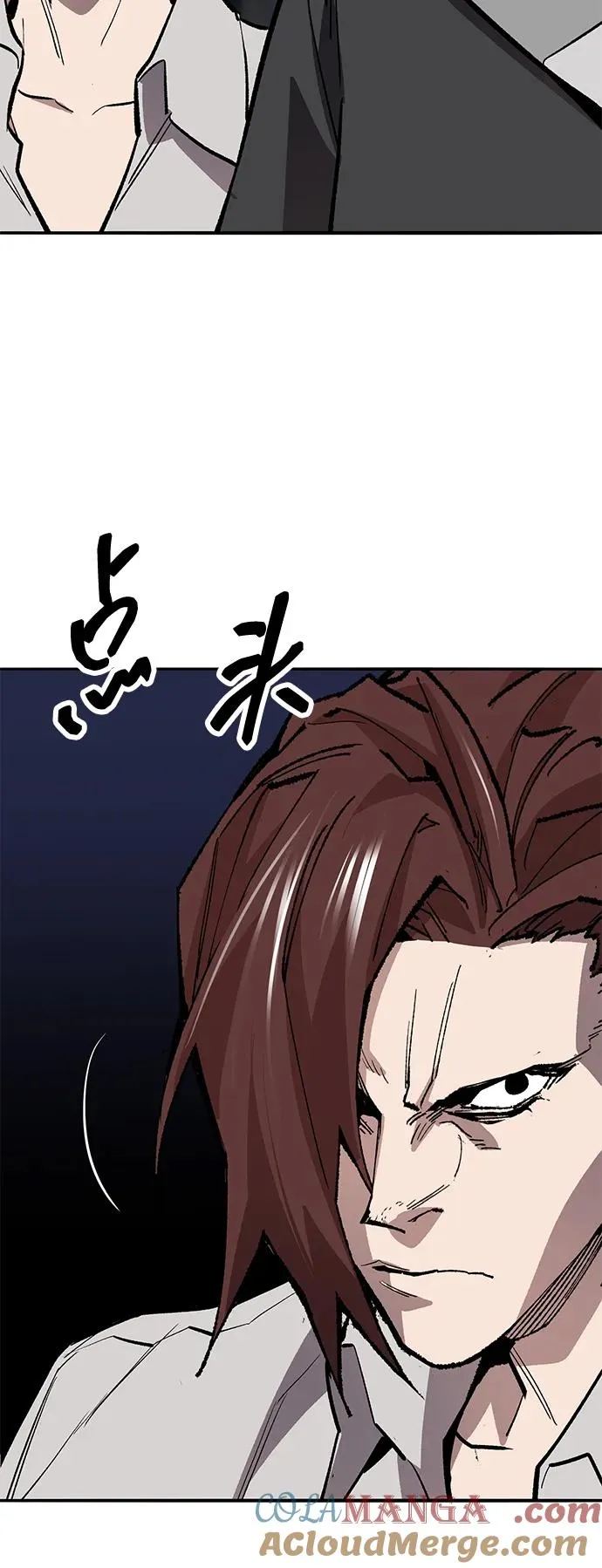 [第2部] 第65话 支援军 第125页