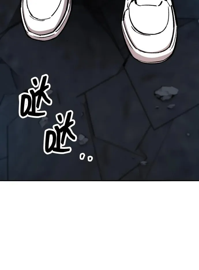 [第2部] 第65话 支援军 第135页