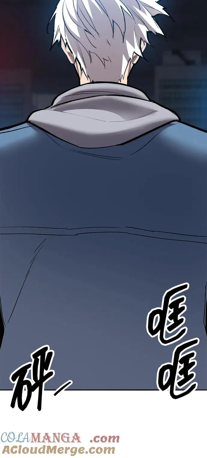 [第2部] 第65话 支援军 第137页