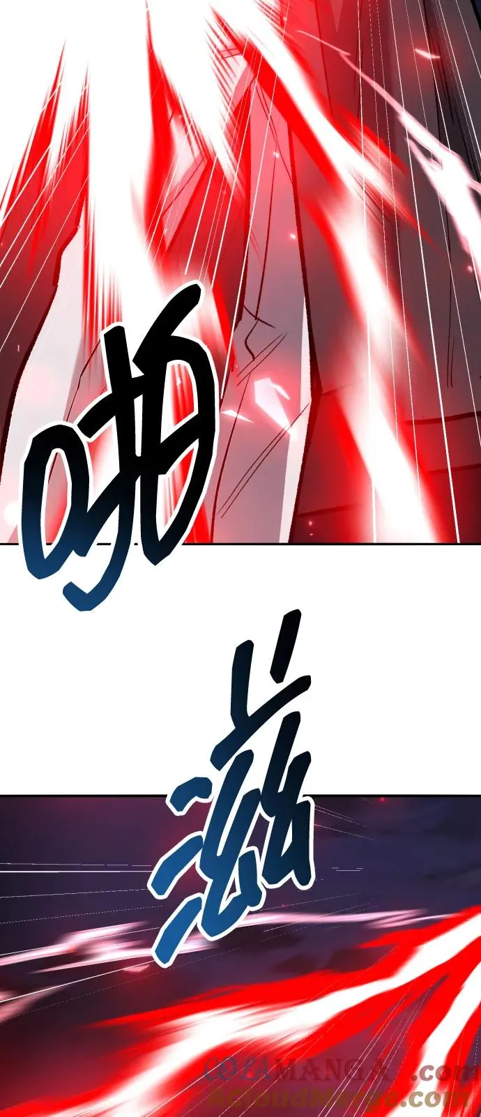 [第2部] 第65话 支援军 第145页