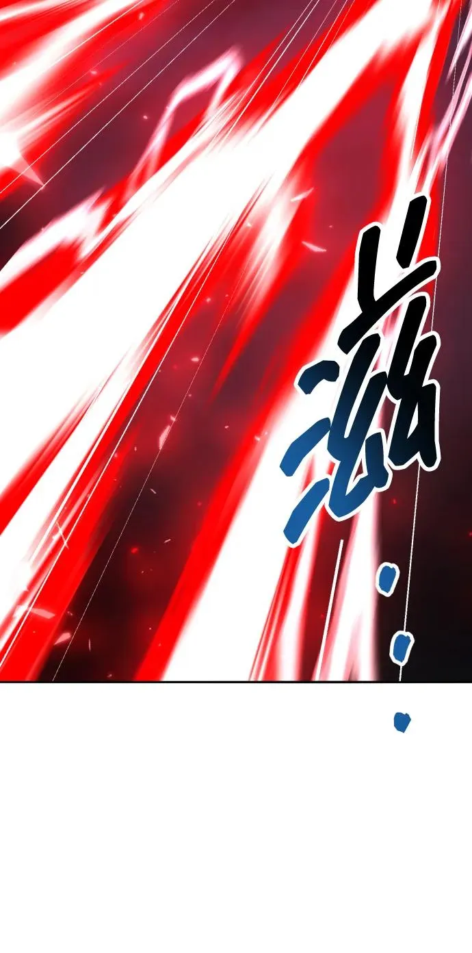 [第2部] 第65话 支援军 第146页