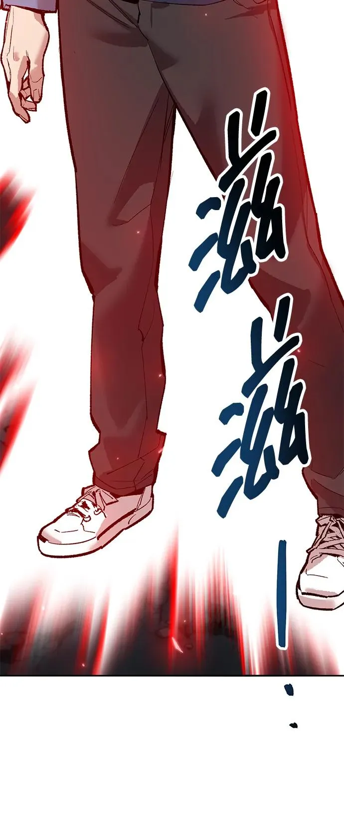 [第2部] 第65话 支援军 第148页