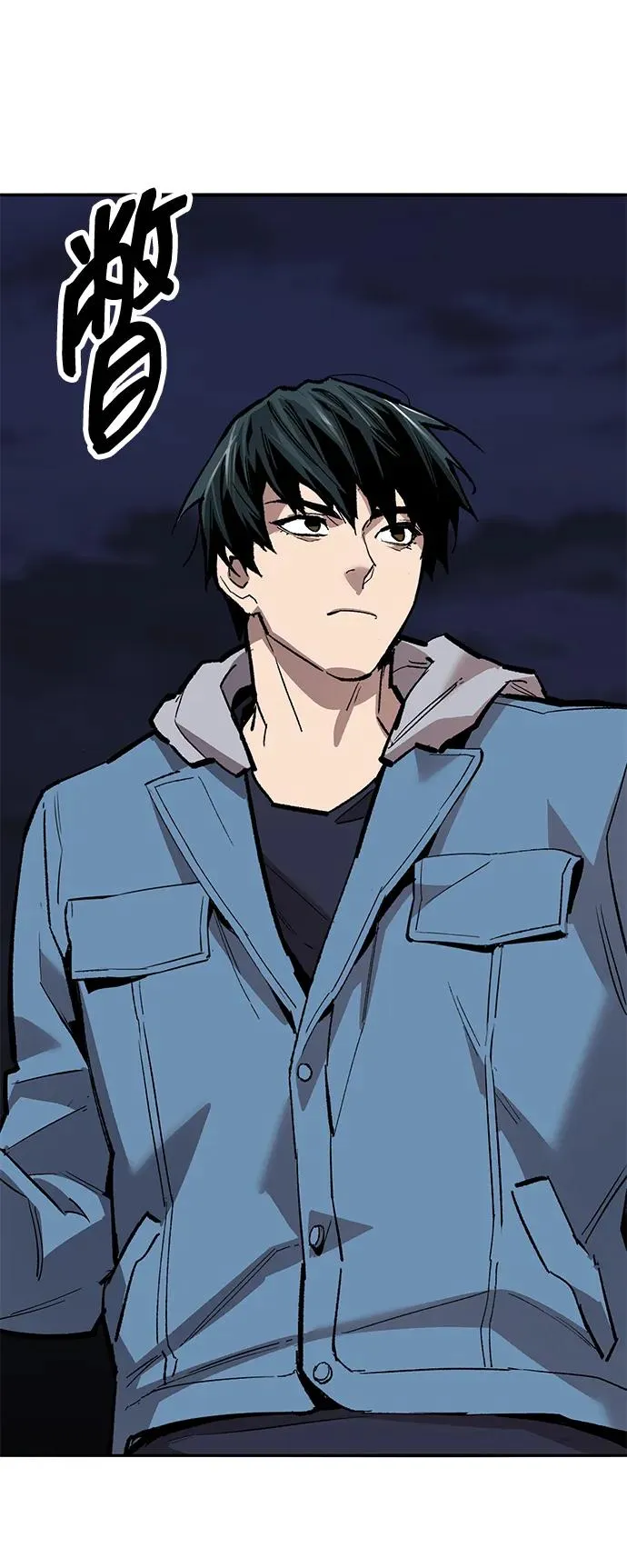 [第2部] 第65话 支援军 第159页
