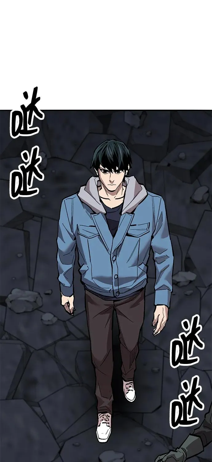 [第2部] 第65话 支援军 第160页