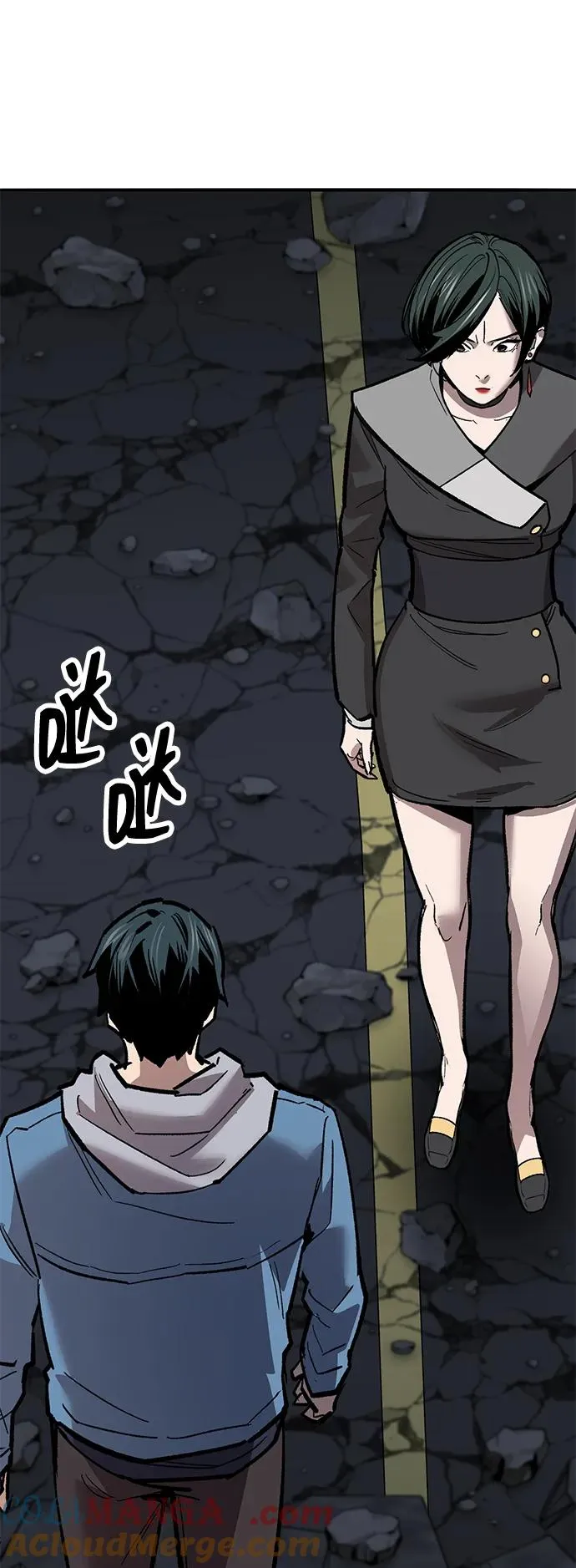 [第2部] 第65话 支援军 第165页