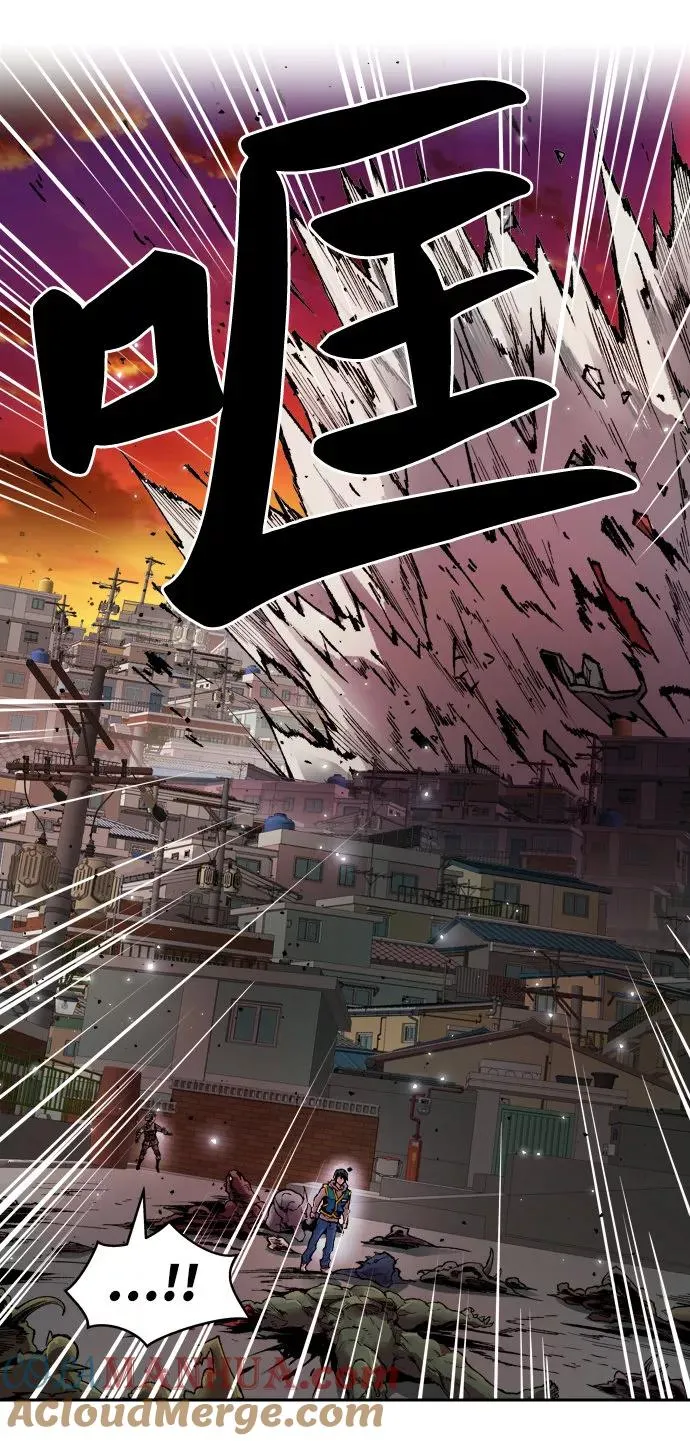 [第3话] 归来（3） 第9页