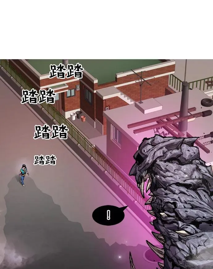 [第3话] 归来（3） 第18页