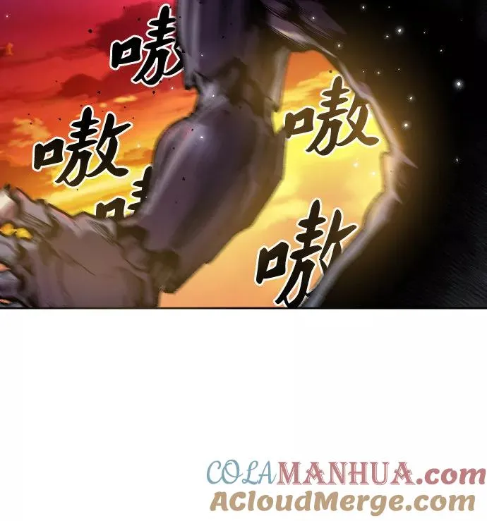 [第3话] 归来（3） 第29页