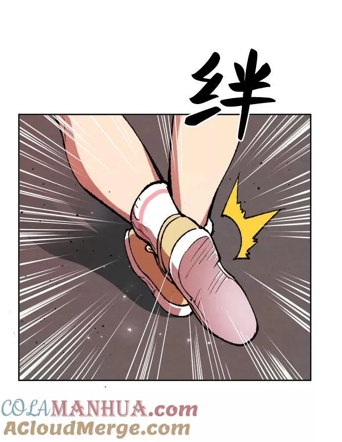 [第3话] 归来（3） 第41页