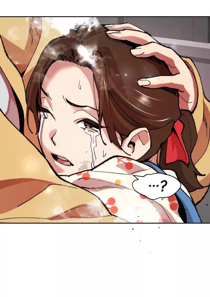 [第3话] 归来（3） 第50页