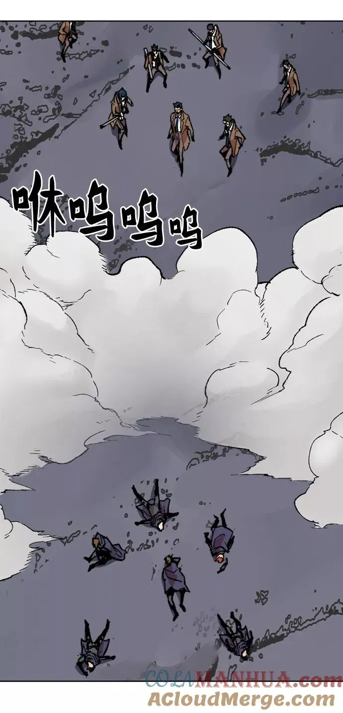 [第6话] 最强防御队（2） 第69页
