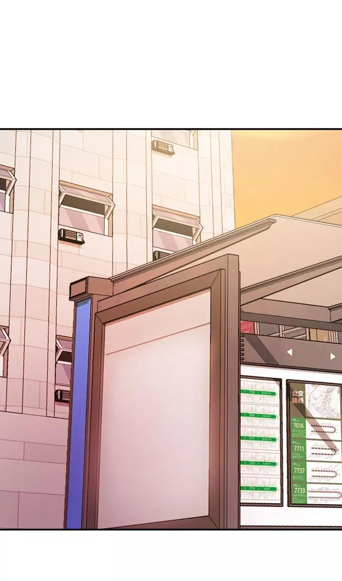 [第8话] 最强防御队（4） 第40页