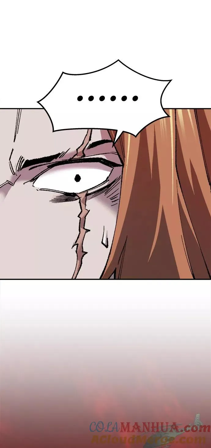 [第13话] 最强防御队（9） 第69页
