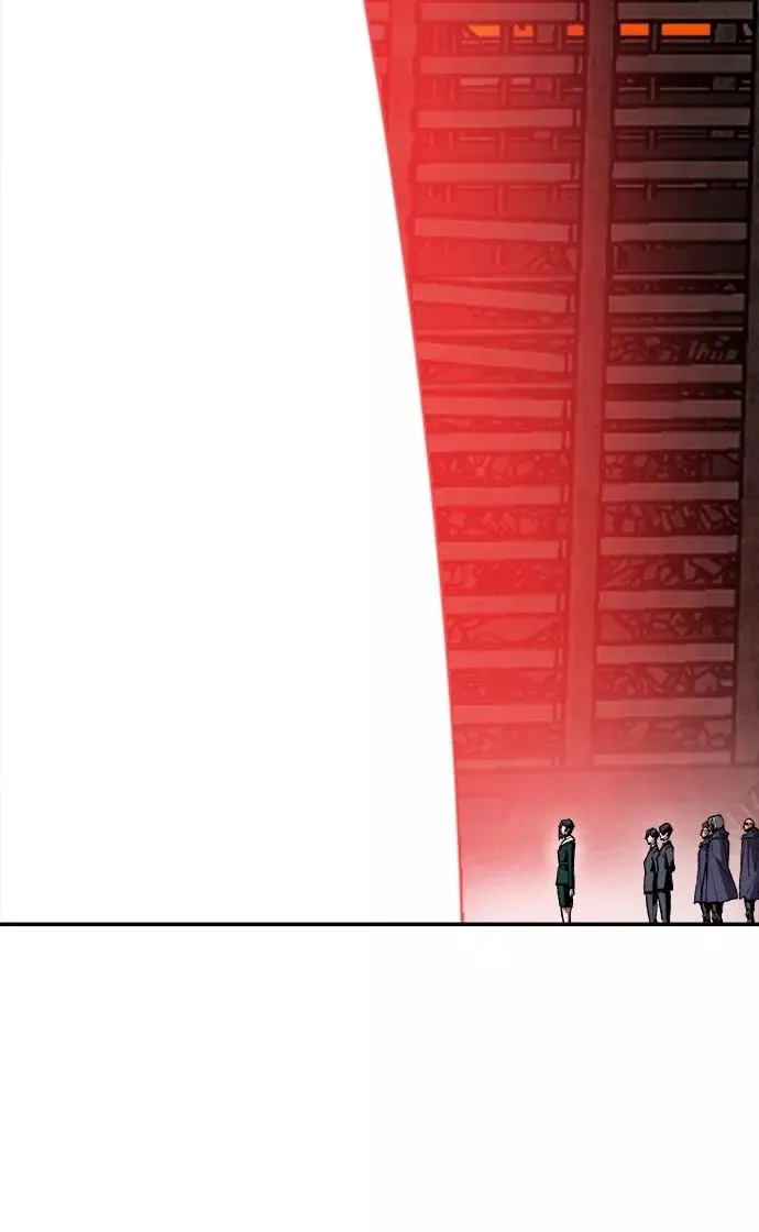 [第13话] 最强防御队（9） 第71页