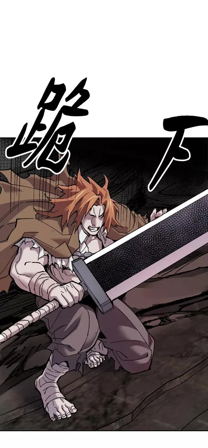 [第13话] 最强防御队（9） 第102页
