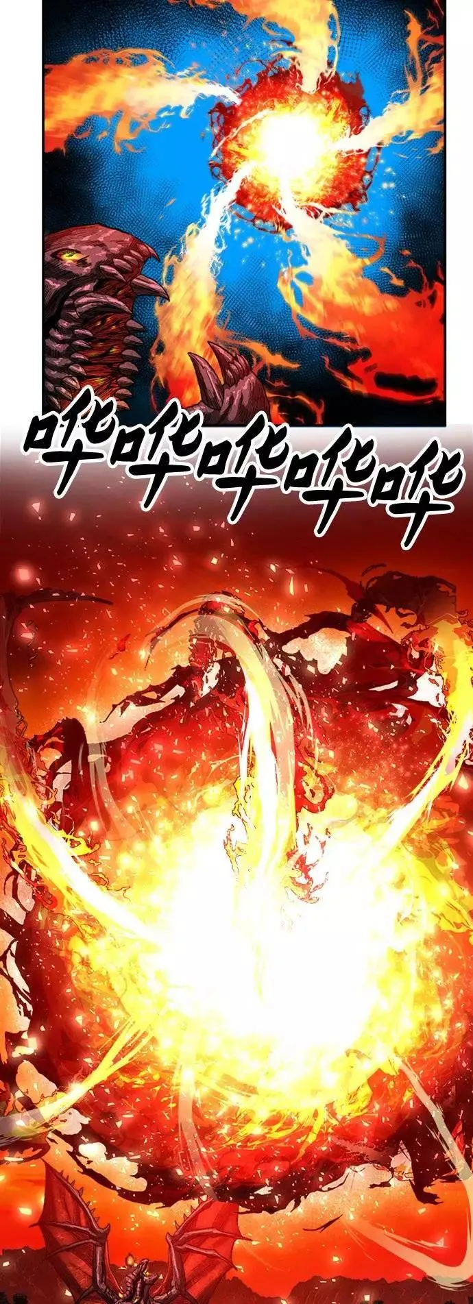[第15话] 最强防御队（11） 第132页