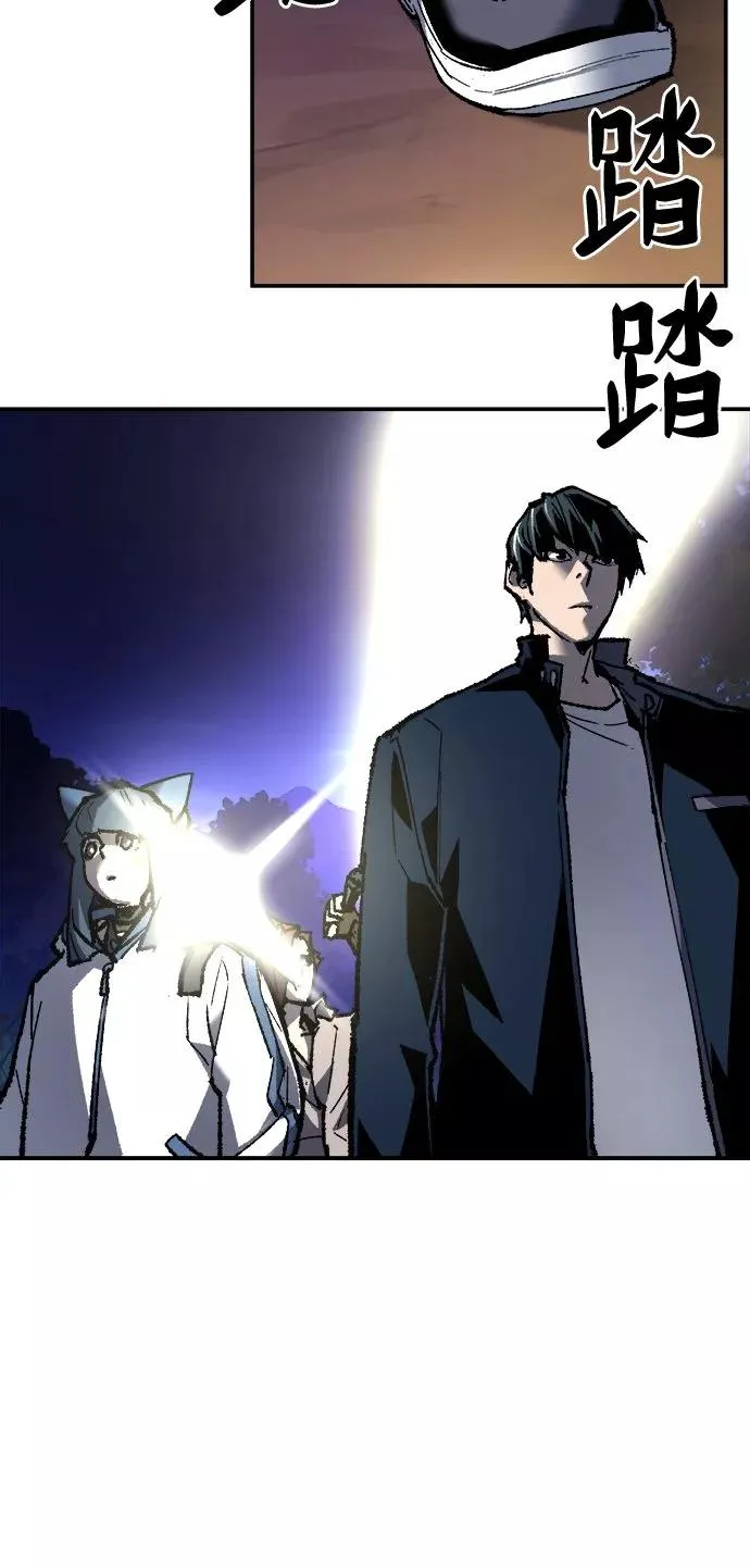 [第19话] 蛾子窝（1） 第92页