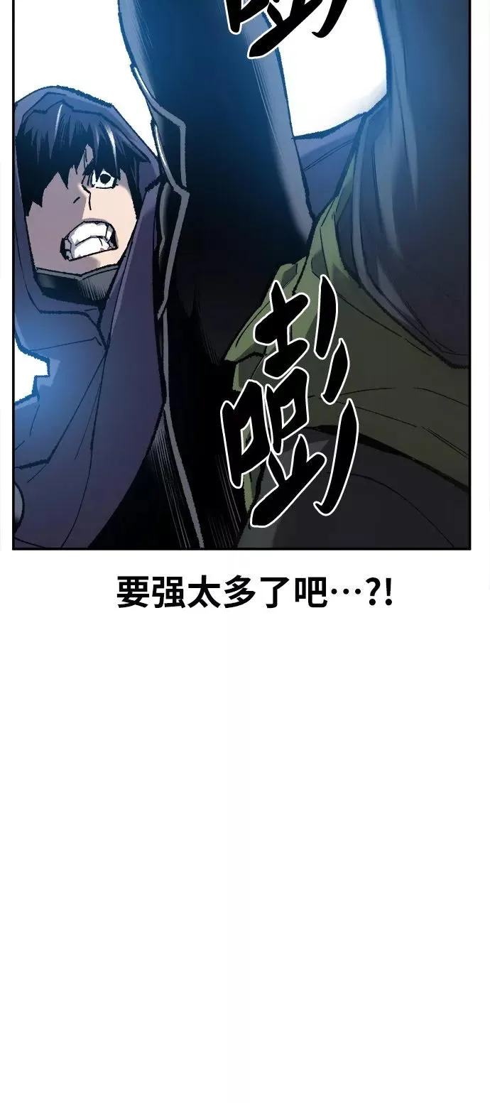 [第32话] 追击战（3） 第19页
