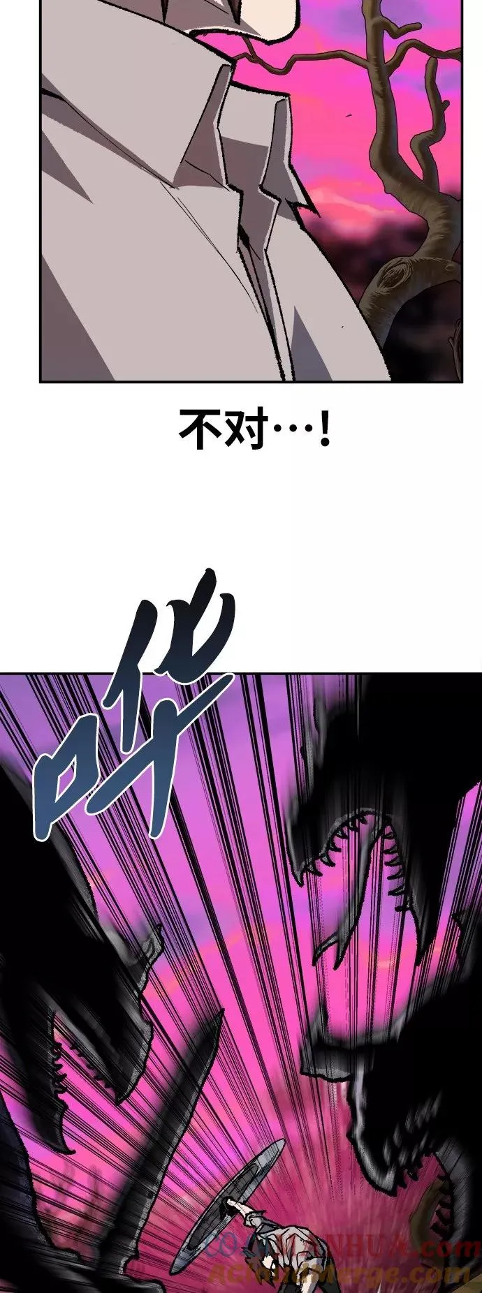 [第32话] 追击战（3） 第105页