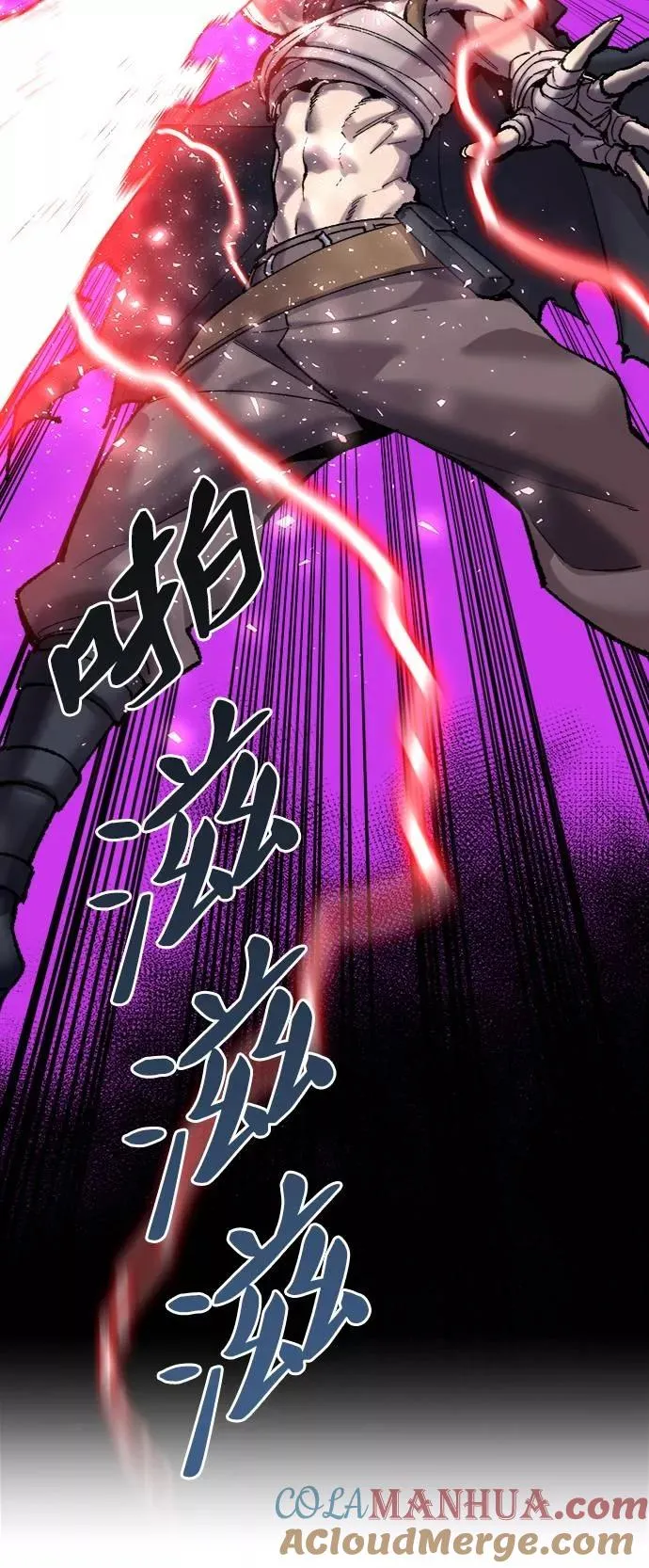 [第38话] 龙之吐息 第21页