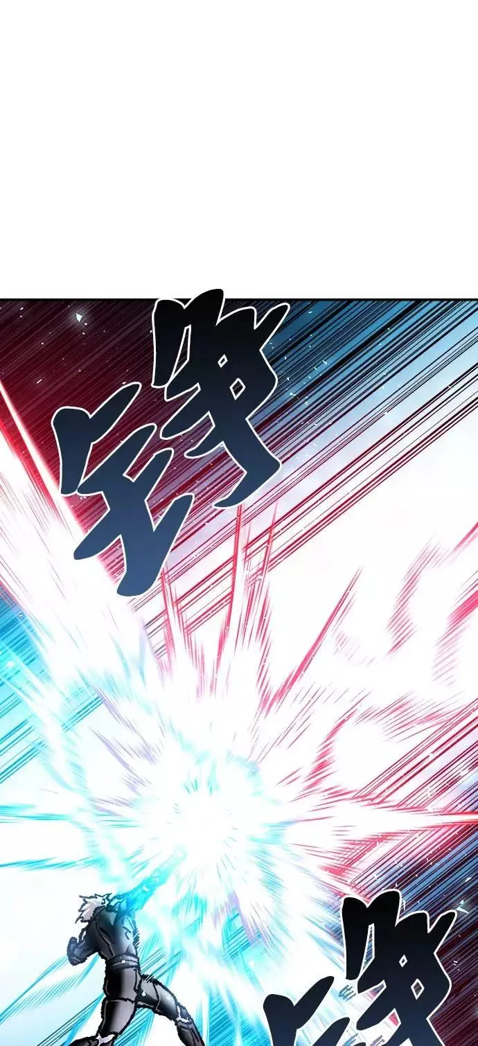[第38话] 龙之吐息 第34页