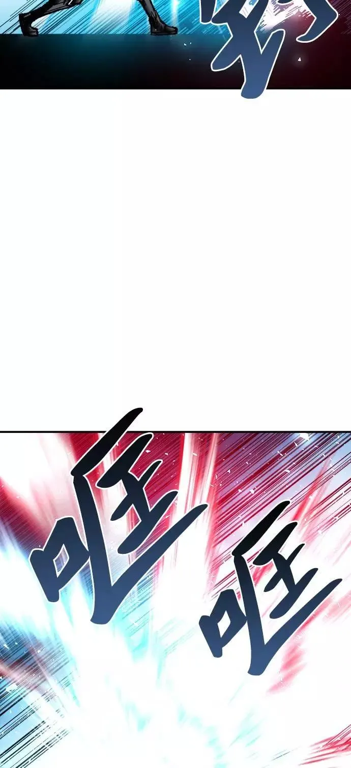 [第38话] 龙之吐息 第35页
