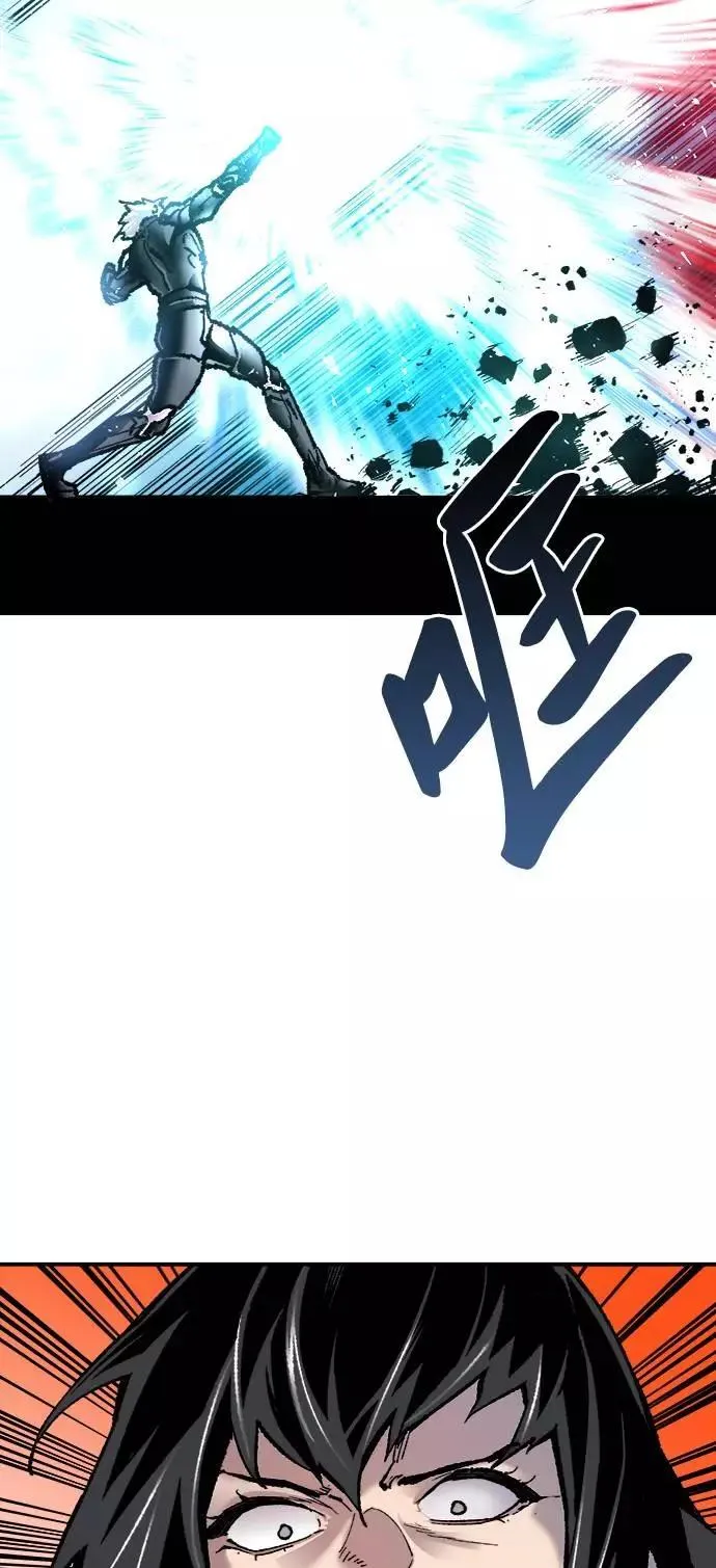 [第38话] 龙之吐息 第36页