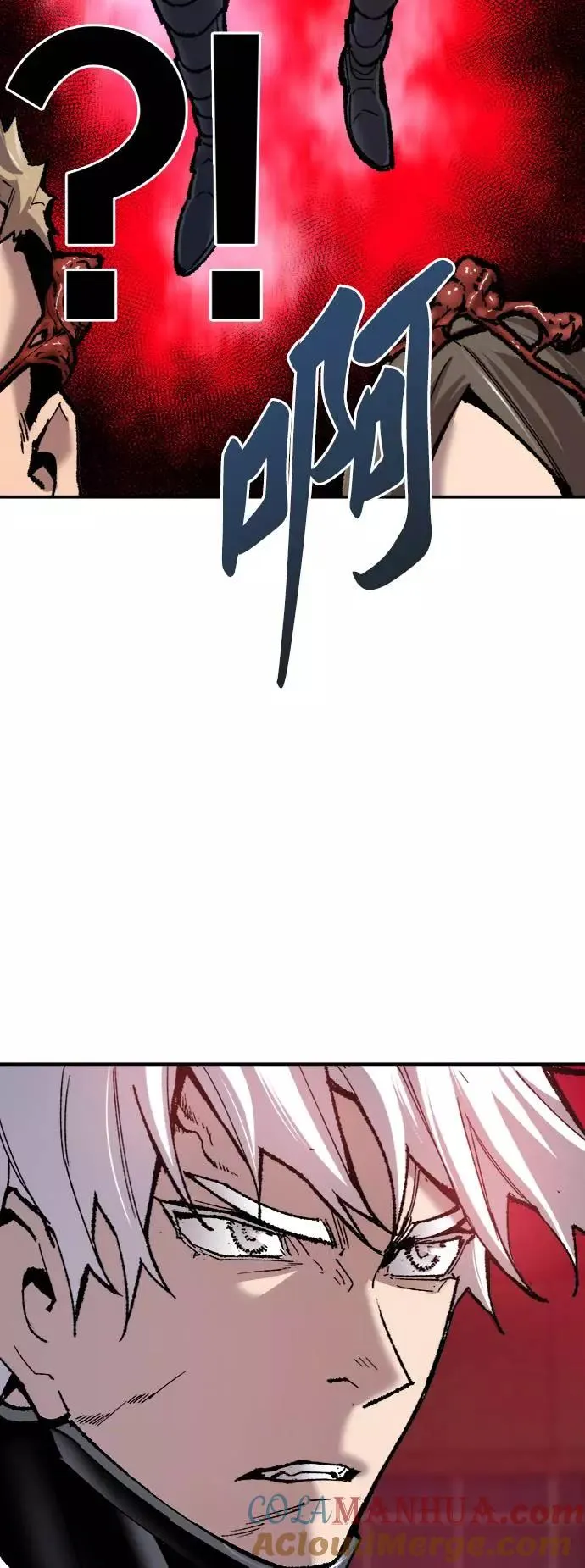[第38话] 龙之吐息 第53页