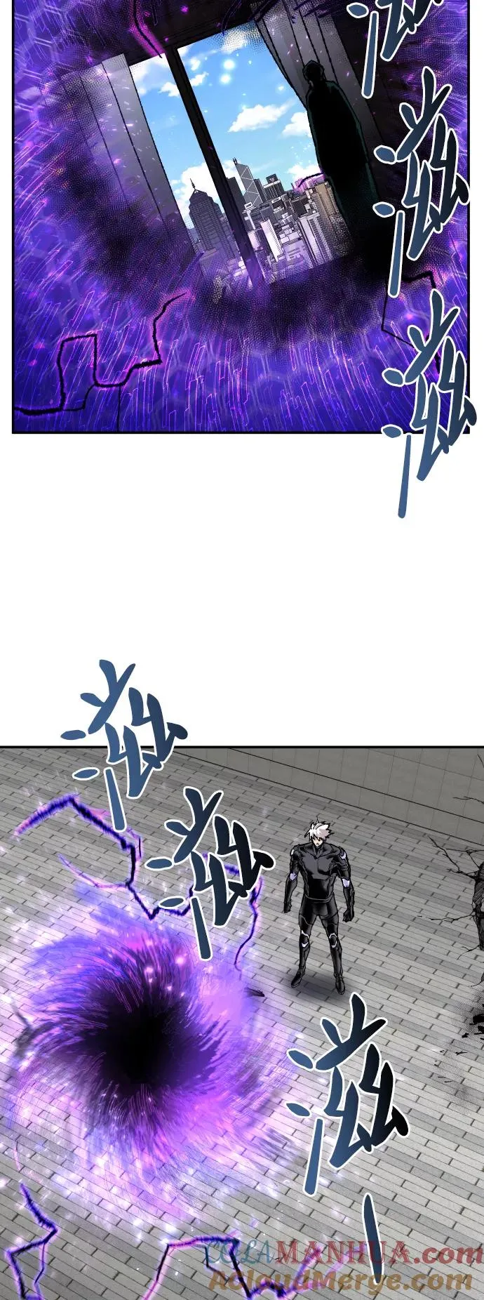 [第43话] 战书 第13页