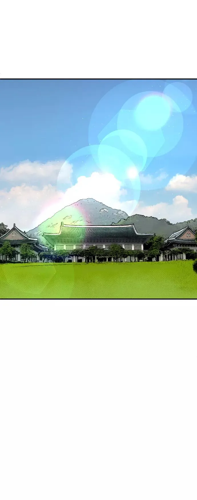 [第43话] 战书 第127页