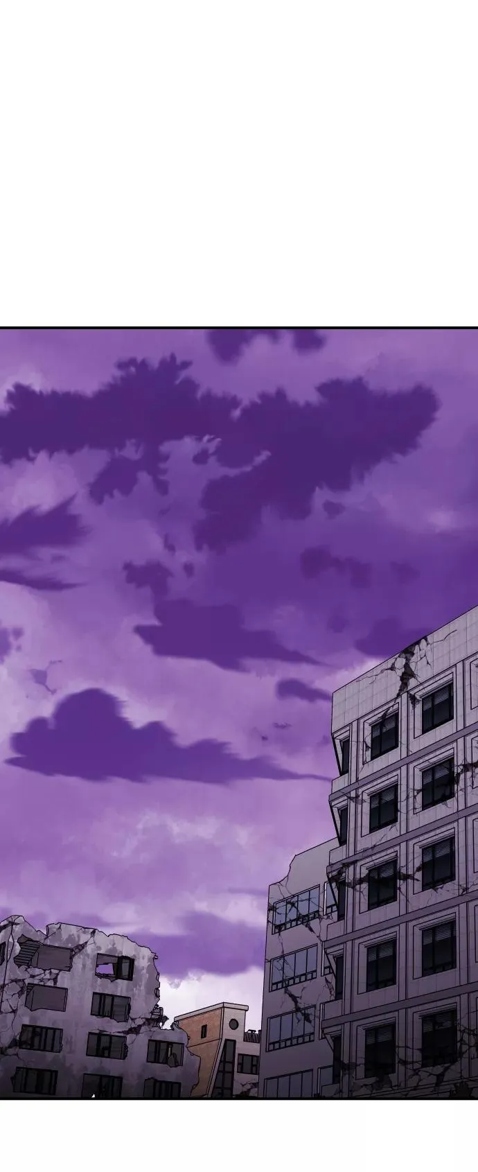[第67话] S市攻防战（3） 第88页