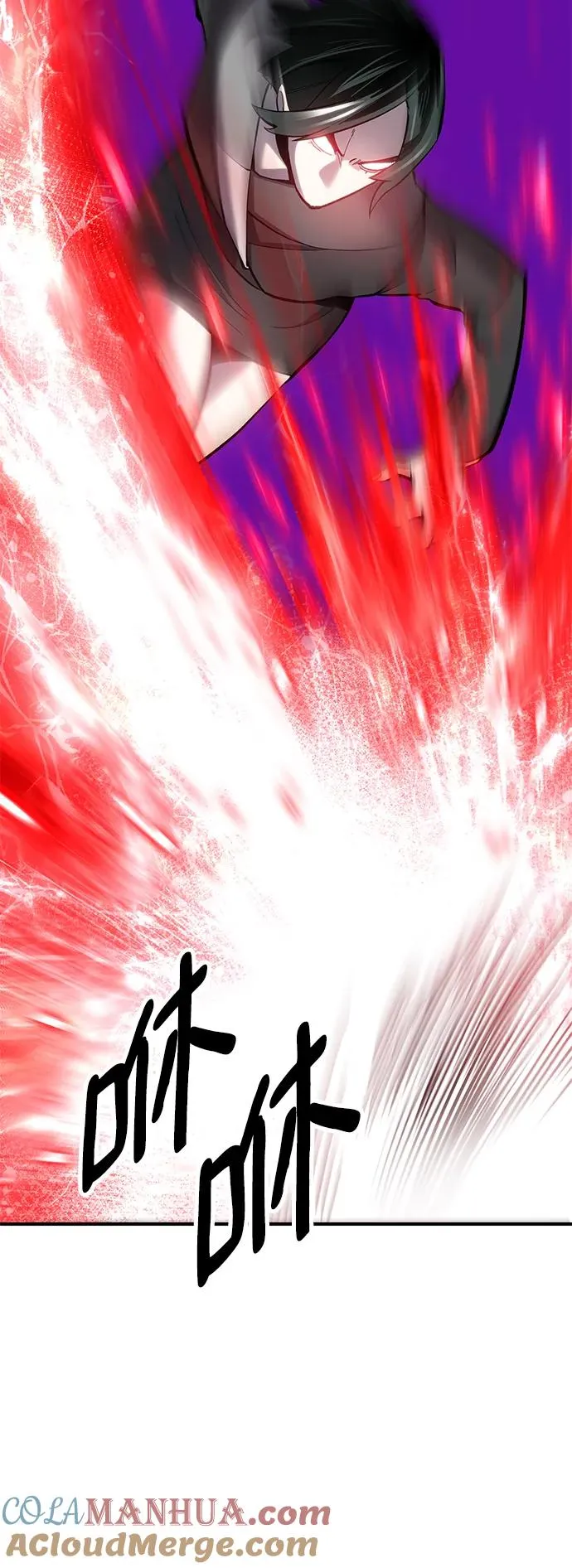 [第2部] 第20话 普罗斯那攻略队（6) 第73页