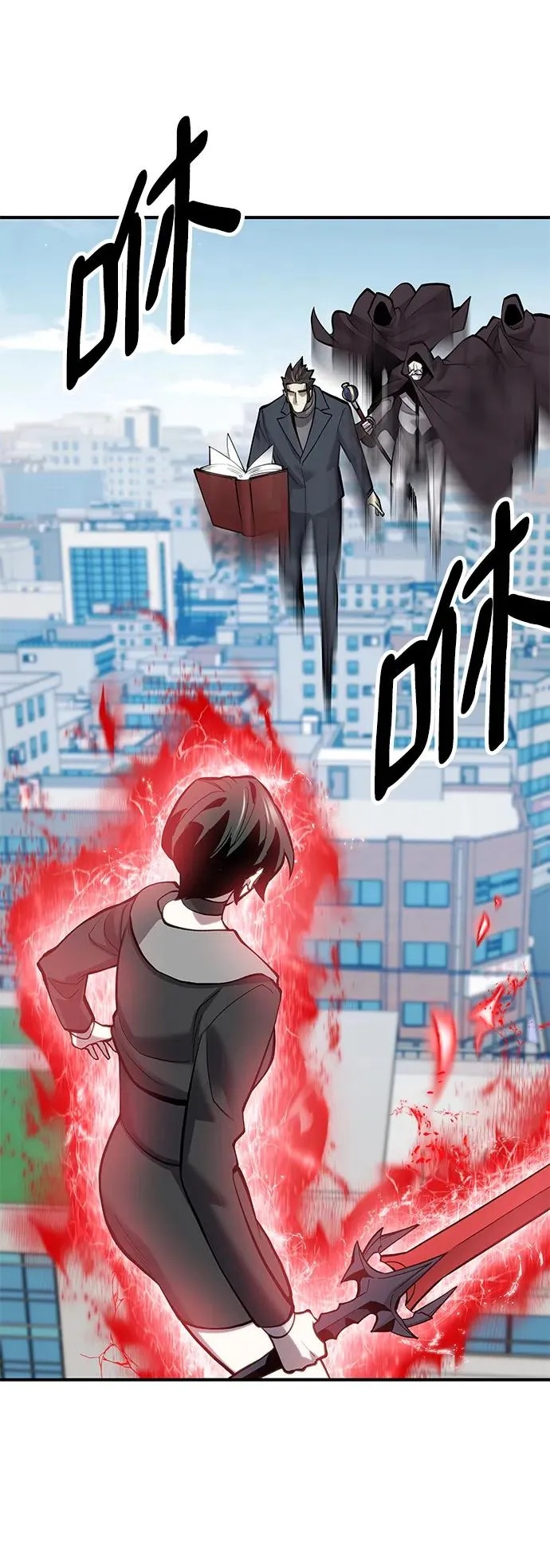 [第2部] 第20话 普罗斯那攻略队（6) 第74页