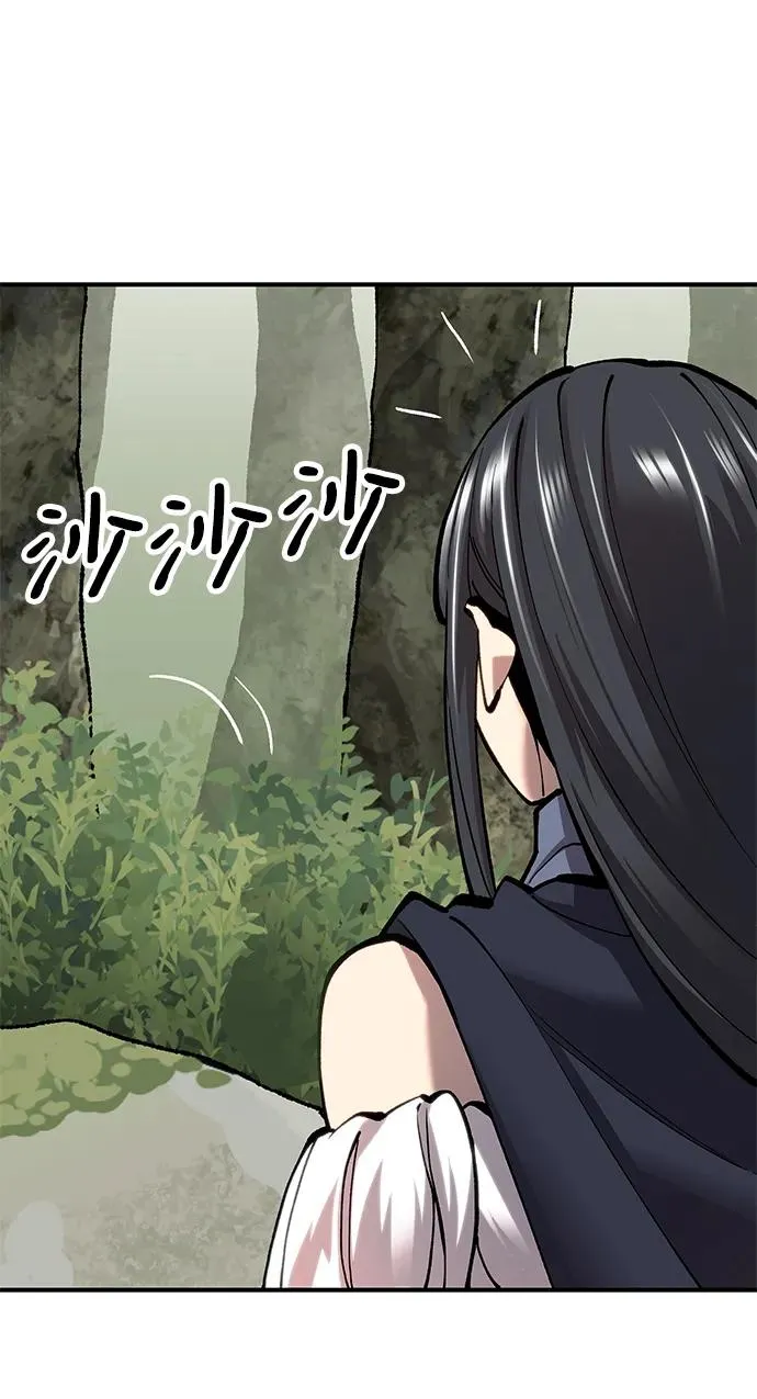 [第2部] 第21话 普罗斯那攻略队（7) 第78页