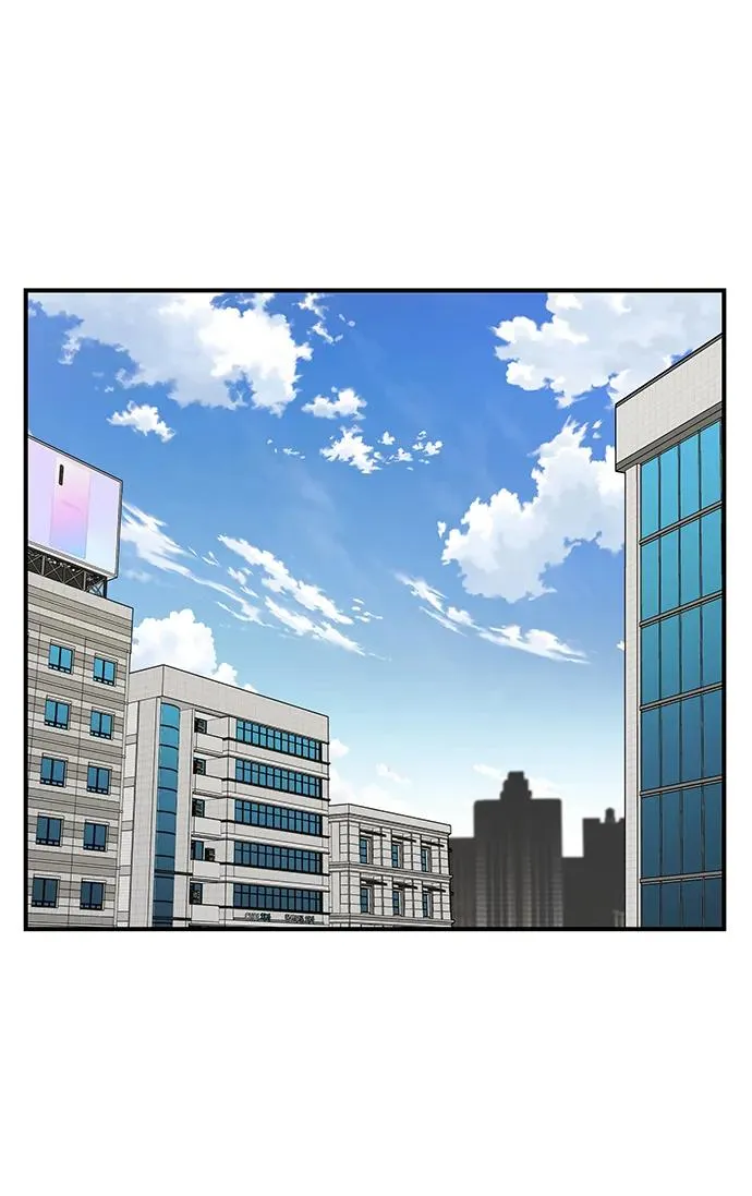 [第2部] 第22话 普罗斯那攻略队（8) 第79页
