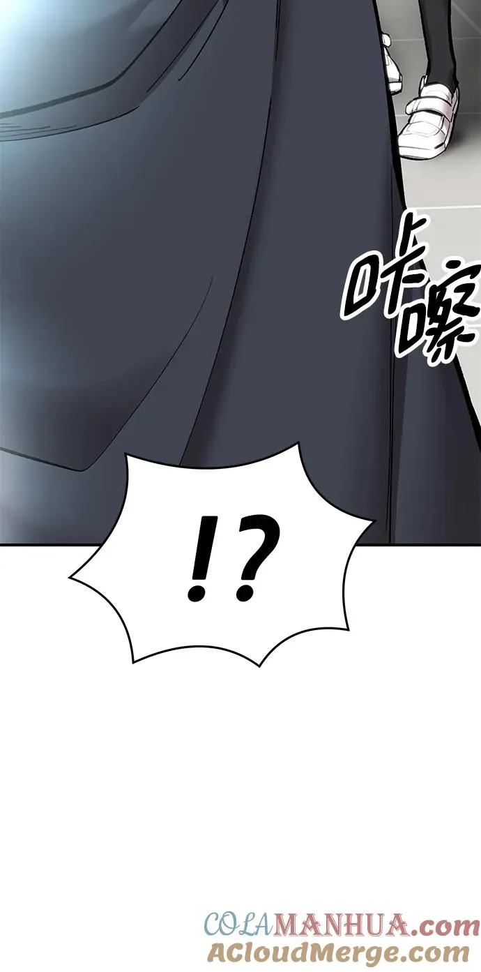 [第2部] 第24话 英雄归来 第21页