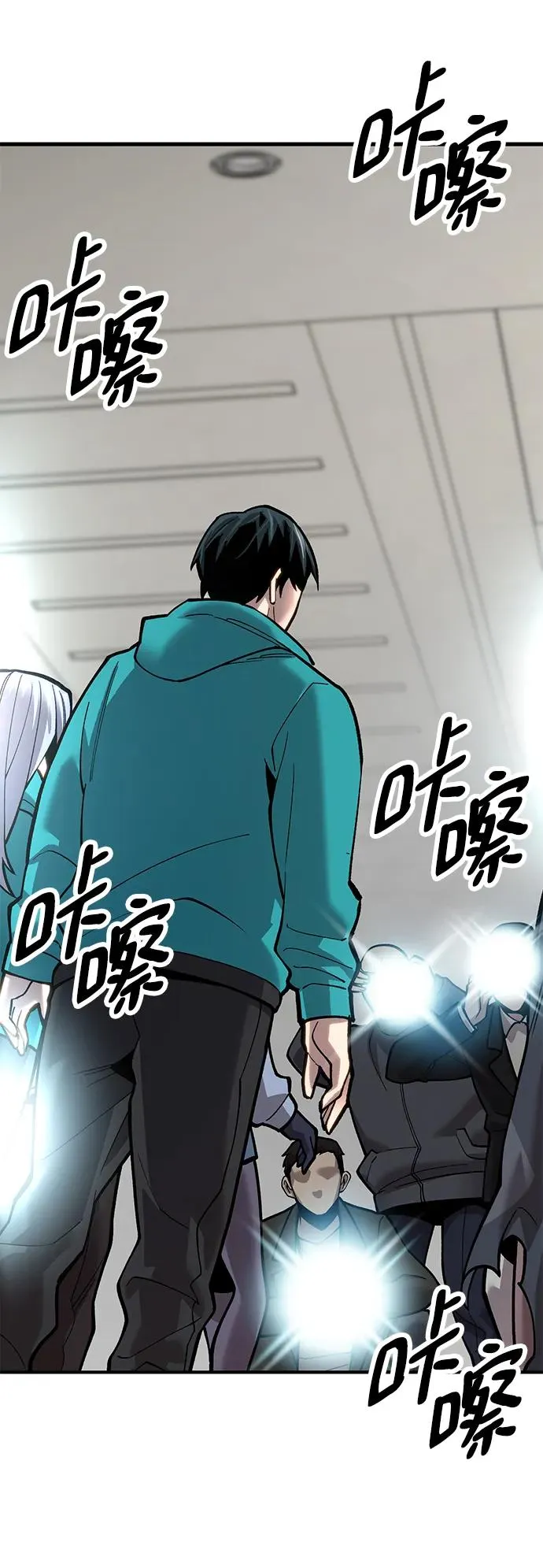 [第2部] 第24话 英雄归来 第22页