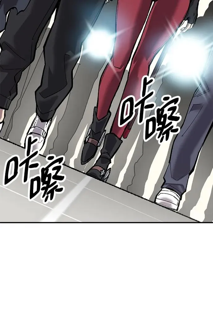 [第2部] 第24话 英雄归来 第38页
