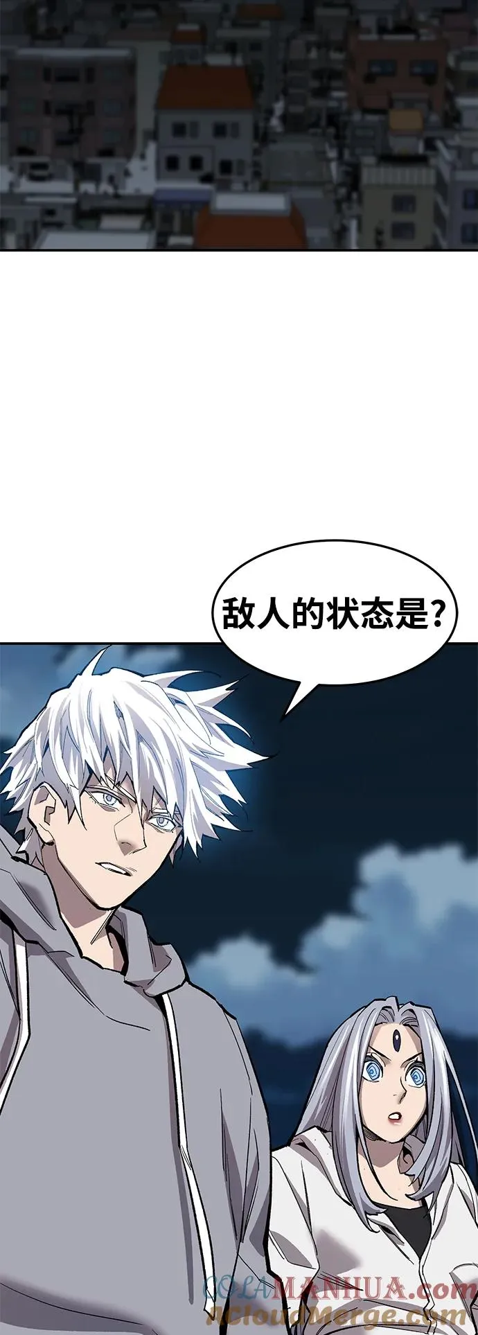 [第2部] 第26话 英雄归来（3） 第109页