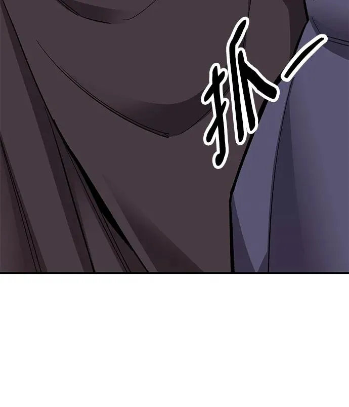 [第2部] 第27话 绑架 第47页