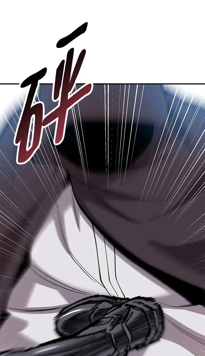 [第2部] 第27话 绑架 第68页