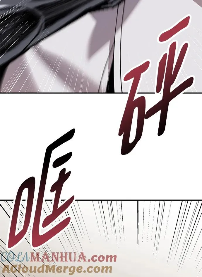 [第2部] 第27话 绑架 第69页