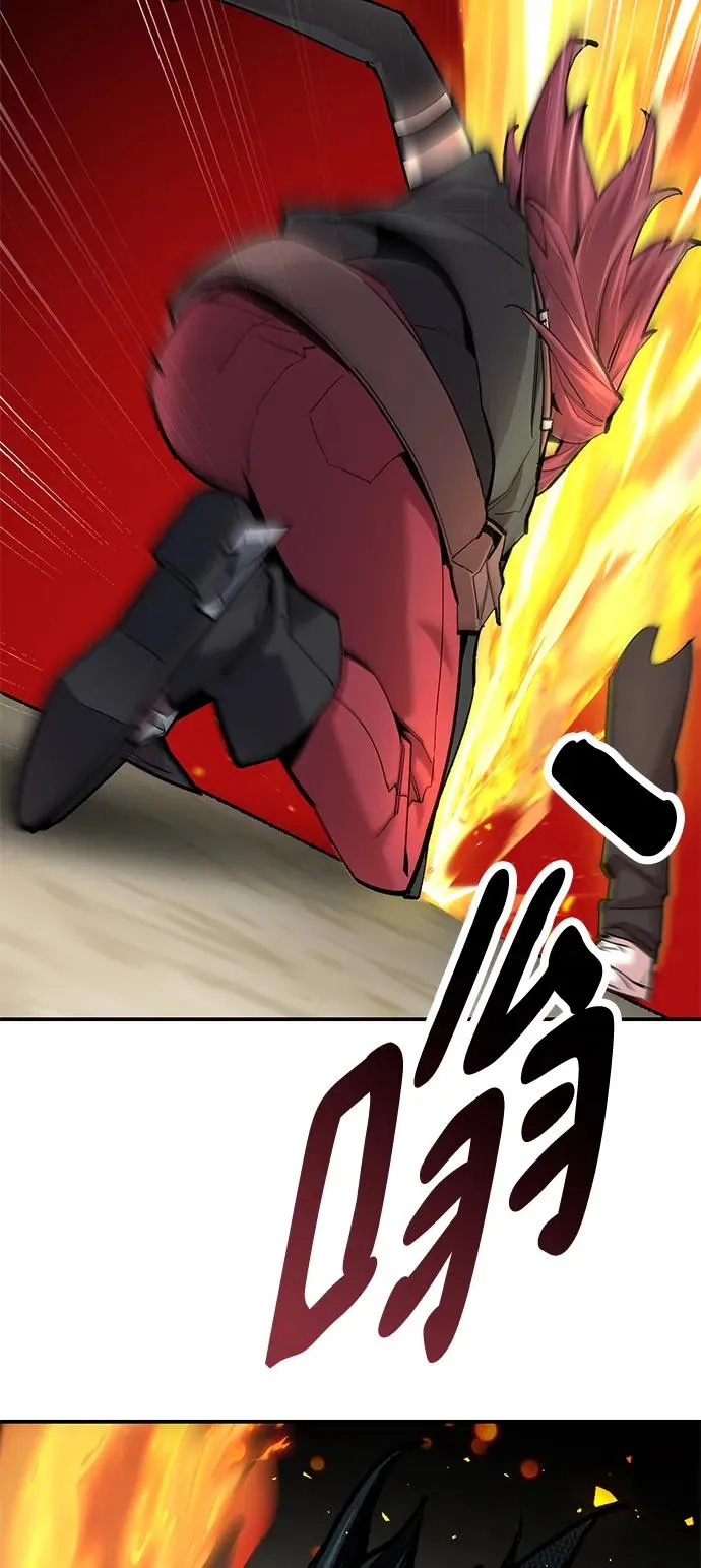 [第2部] 第28话 汇合的人们 第15页