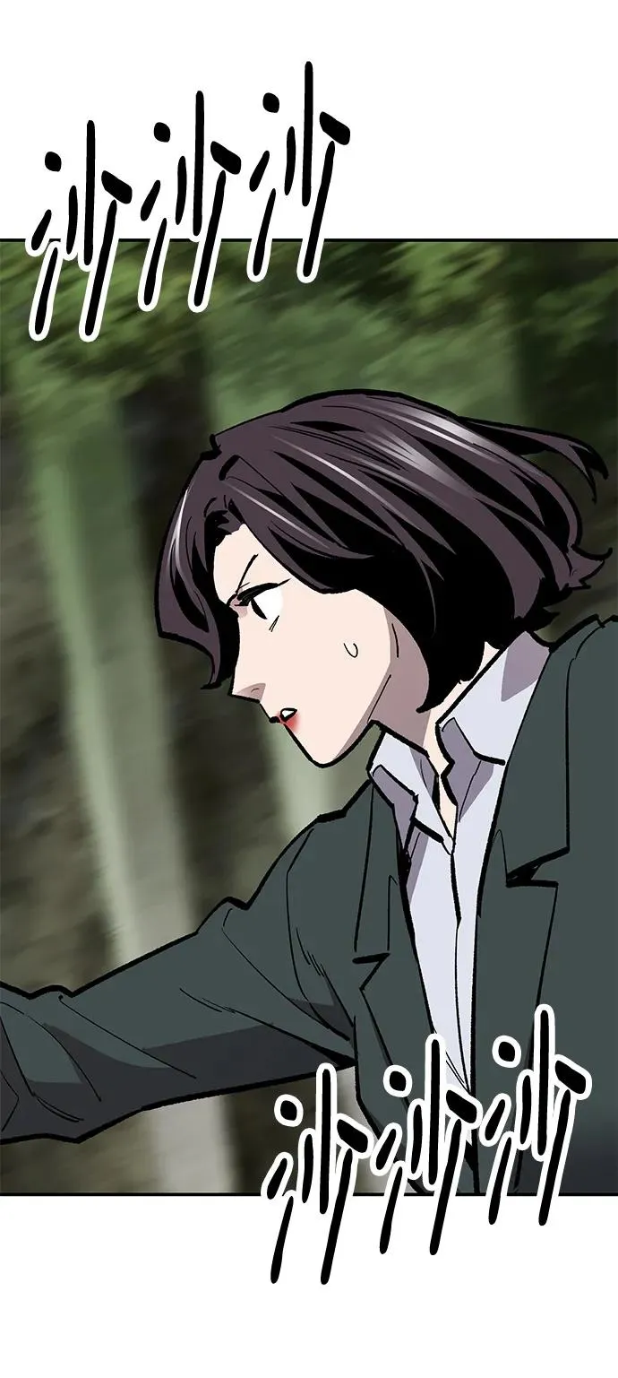 [第2部] 第28话 汇合的人们 第82页