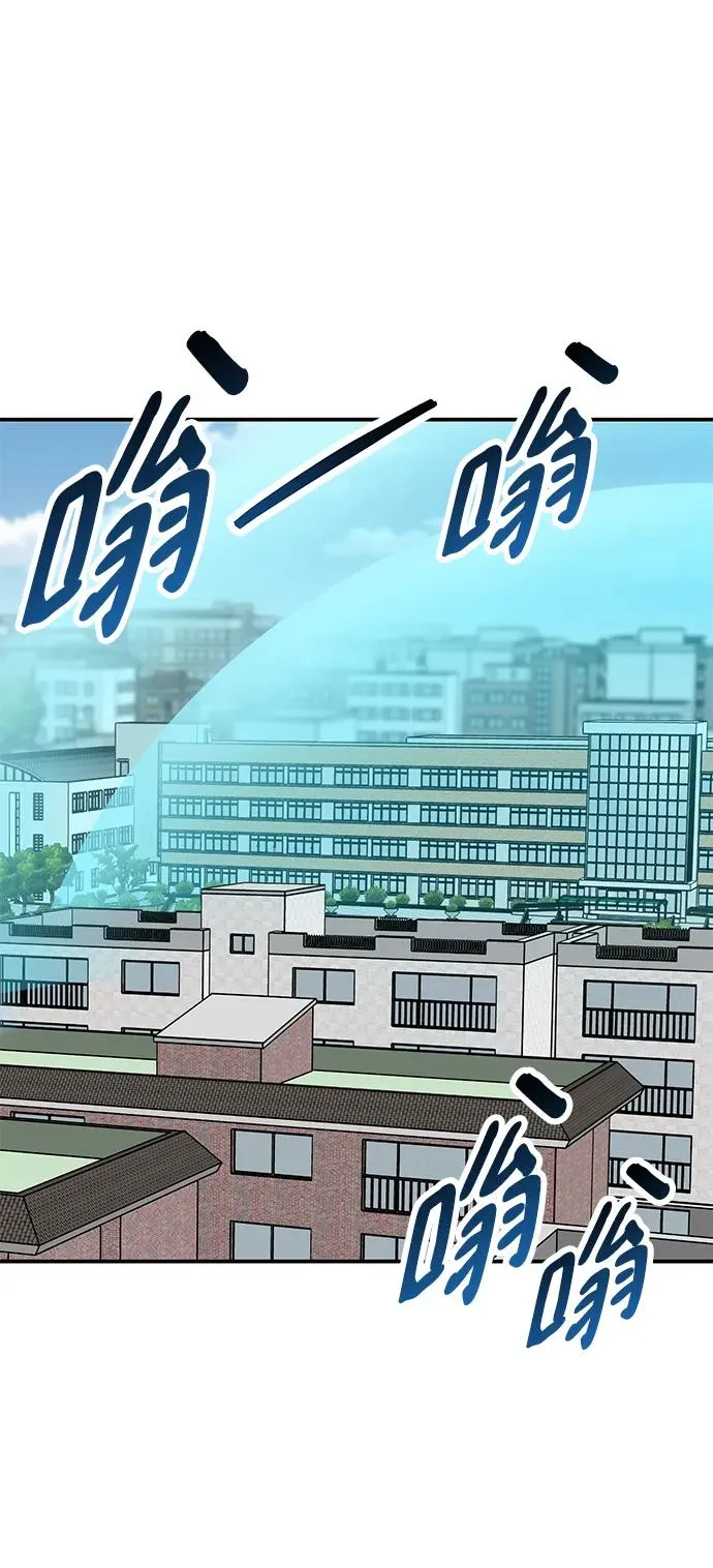 [第2部] 第29话 北伐 第12页