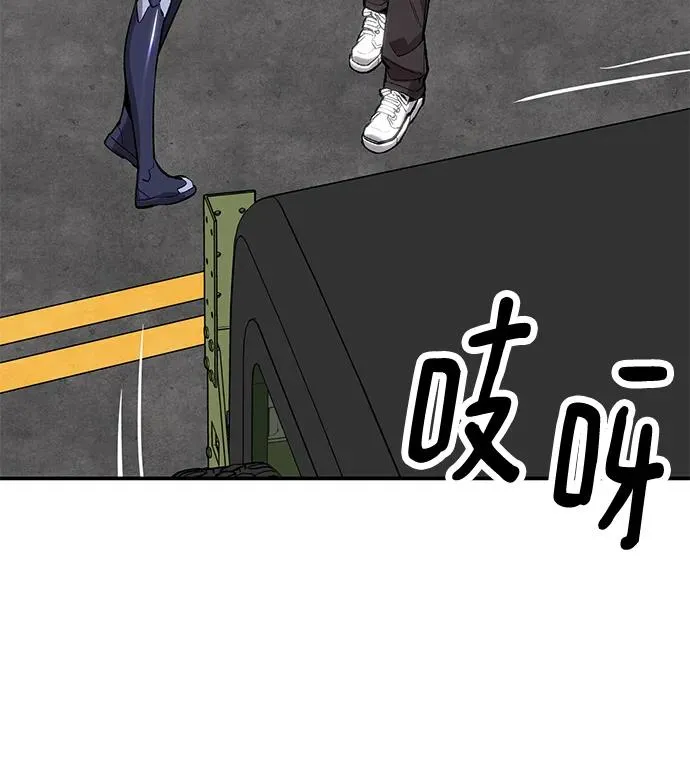 [第2部] 第30话 北伐（2） 第86页