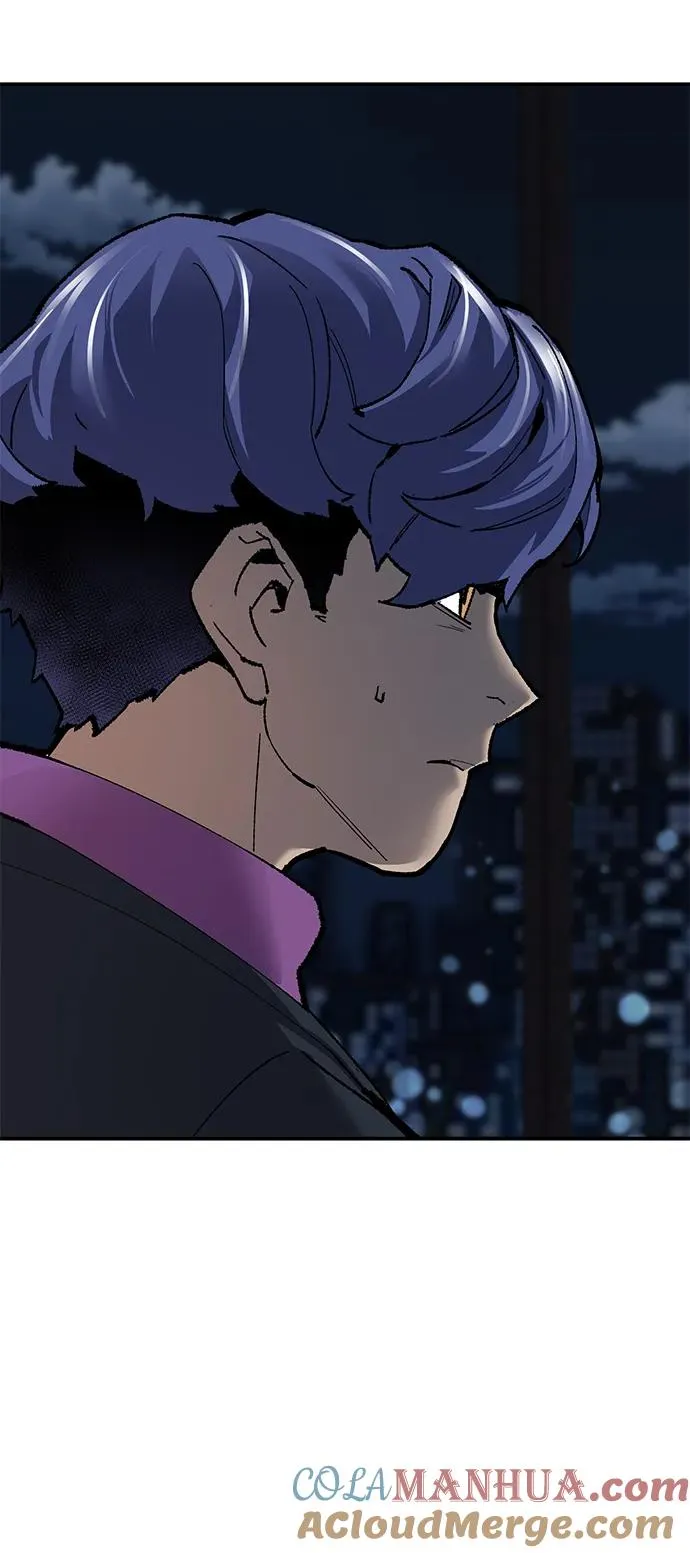 [第2部] 第31话 北伐（3） 第93页