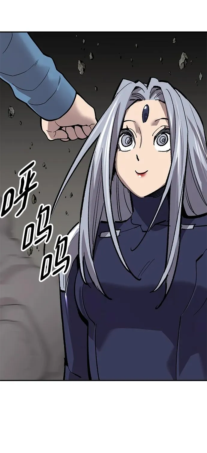 [第2部] 第31话 北伐（3） 第103页